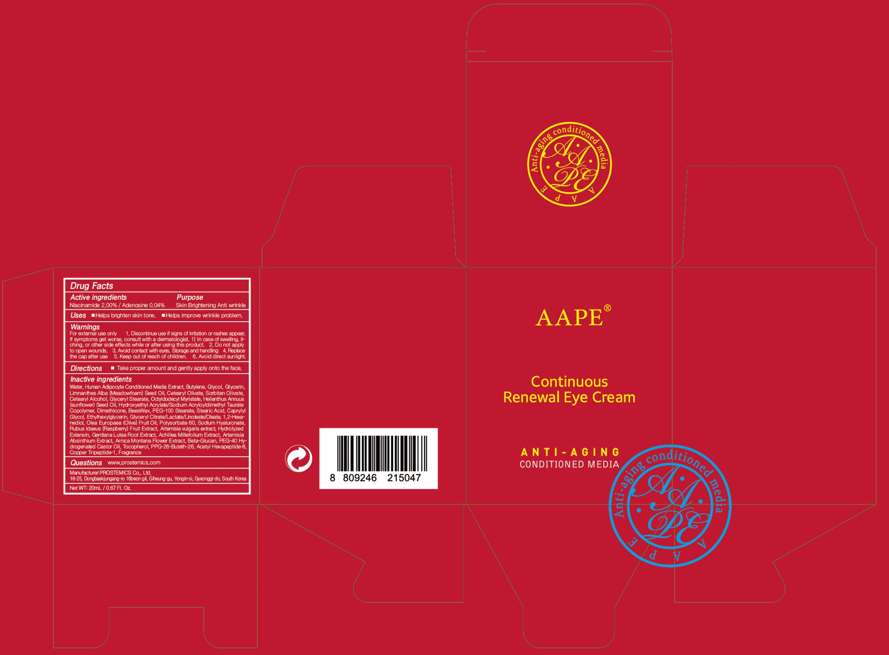 Aape Continuous Renewal
